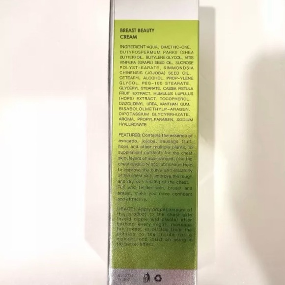 K Beauty Breast Firming & Lifting Cream - Plumps Moisturizes New ✨w/ Jojoba Oil - Picture 7 of 7